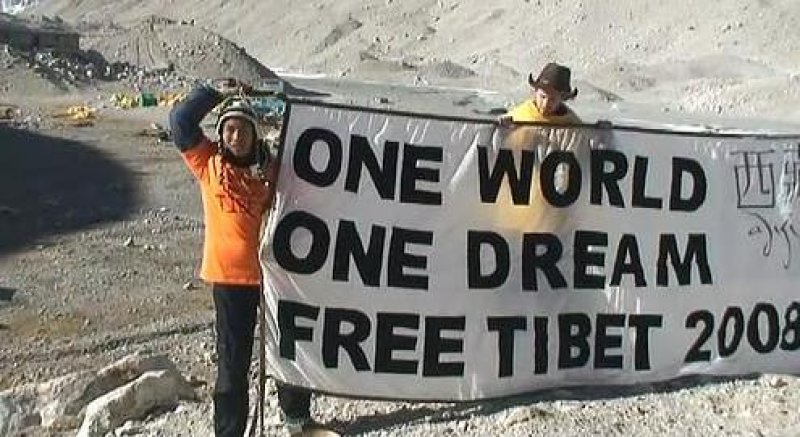 SFT activists at Everest Base Camp protesting the Beijing Olympics.